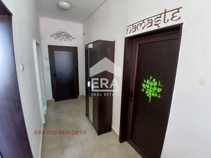 ������� ���� | Imot.bg � ����������� 8