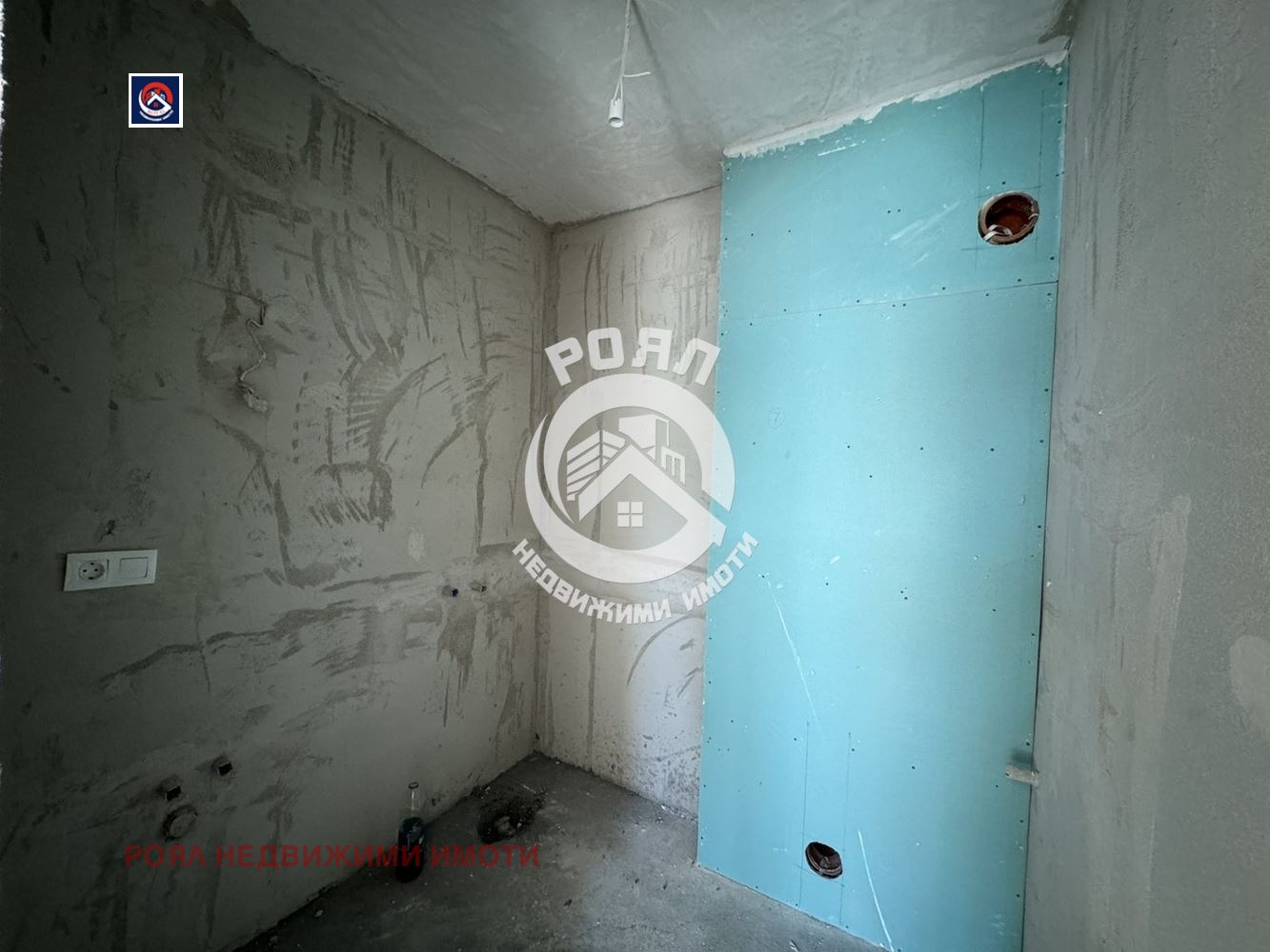 Продава 3-СТАЕН | Imot.bg — изображение 10