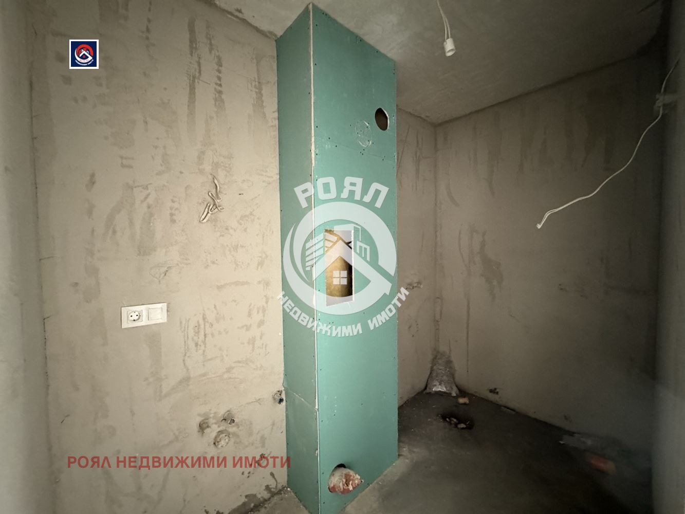 Продава 3-СТАЕН | Imot.bg — изображение 11