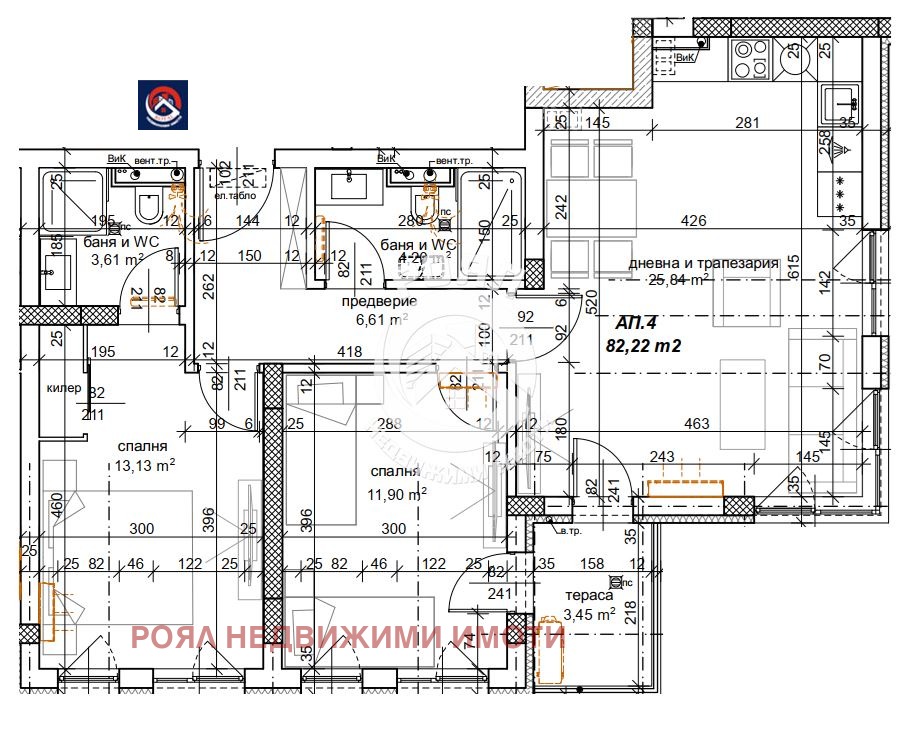 Продава 3-СТАЕН | Imot.bg — изображение 12
