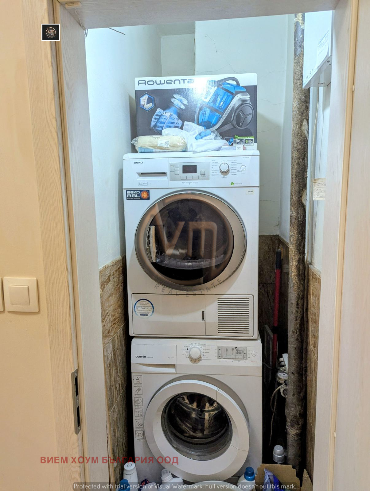 ������� 3-����� | Imot.bg � ����������� 13