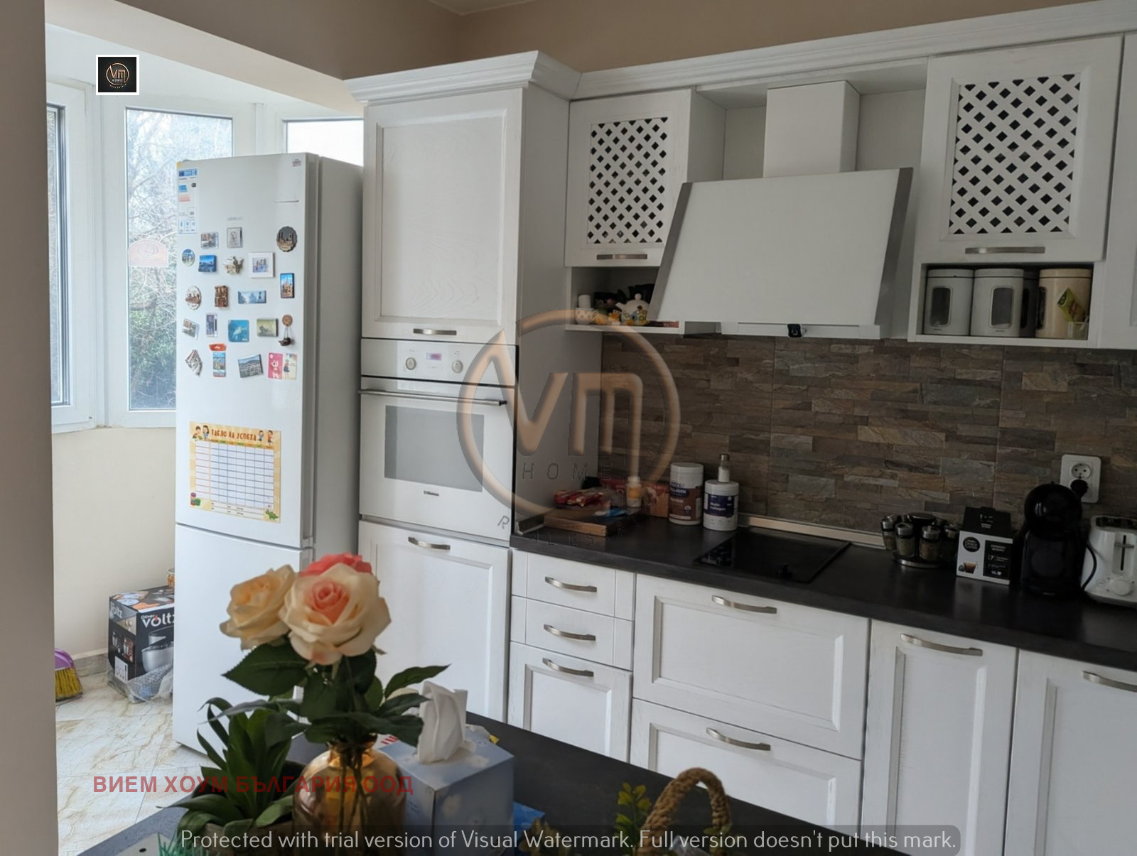 ������� 3-����� | Imot.bg � ����������� 2