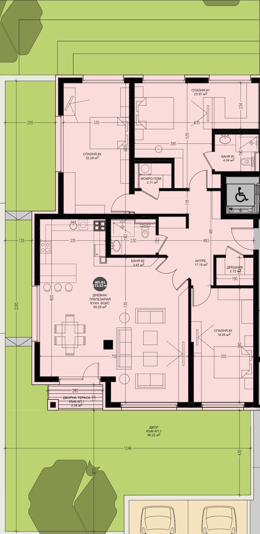 ������� 4-����� | Imot.bg � ����������� 2