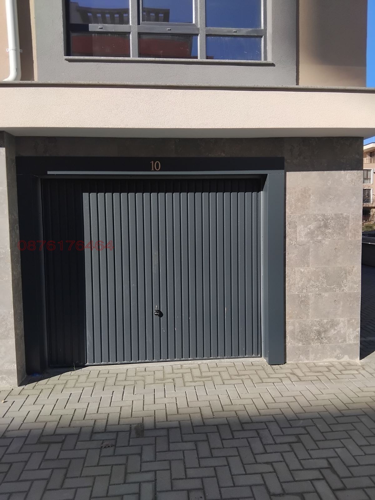 ������� ����� | Imot.bg � ����������� 2