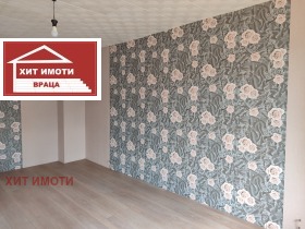  2- | Imot.bg    5