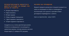  2-, ,  >