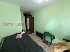 ������� 2-����� | Imot.bg � ����� ������ 7