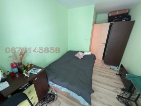 ������� 2-����� | Imot.bg � ����� ������ 8