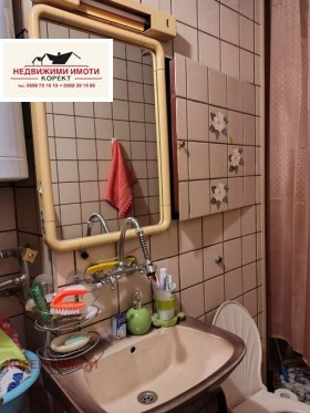 ������� 2-����� | Imot.bg � ����� ������ 9