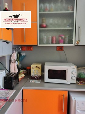 ������� 2-����� | Imot.bg � ����� ������ 6