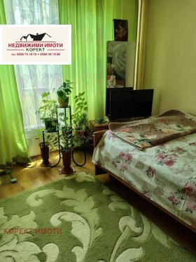 ������� 2-����� | Imot.bg � ����� ������ 3