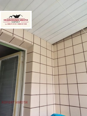 ������� 2-����� | Imot.bg � ����� ������ 8