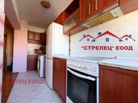  3- | Imot.bg    3