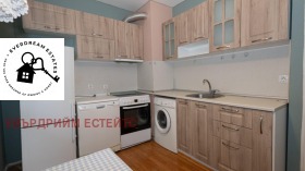  3- | Imot.bg    12