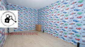  3- | Imot.bg    6