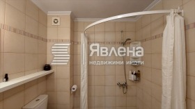 ������� ���� | Imot.bg � ����� ������ 8