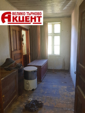 Ev Plaçkovci, bölge Gabrovo 2