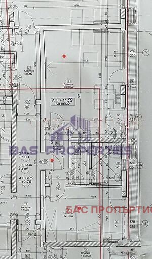 Продава  2-стаен град София , Център , 70 кв.м | 70333839 - изображение [2]