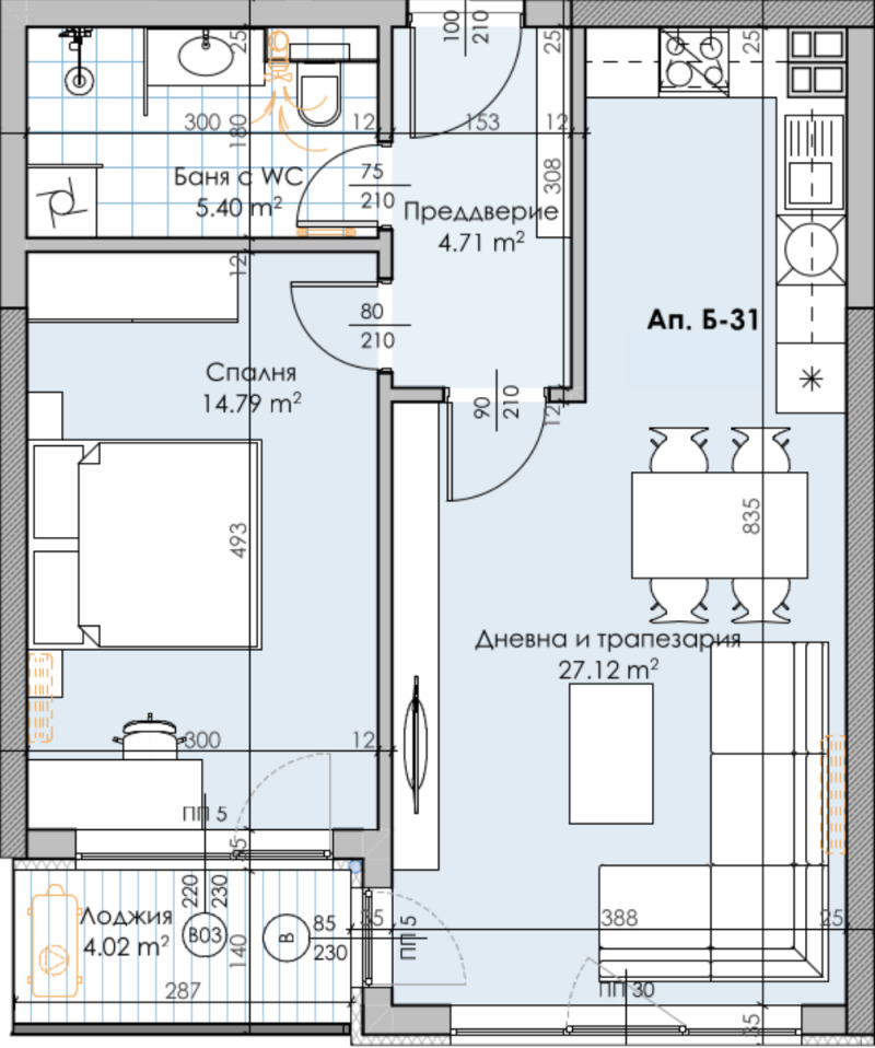 Продава 2-СТАЕН, гр. Пловдив, Кършияка, снимка 1 - Aпартаменти - 47760509