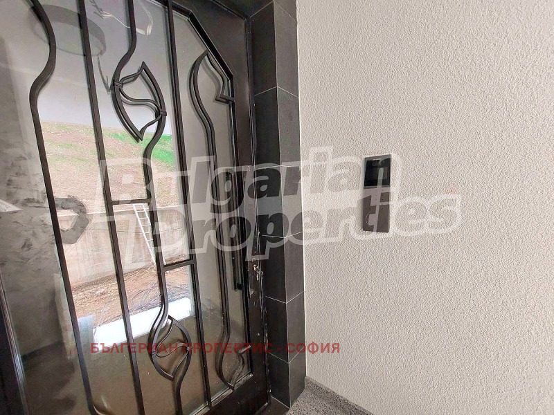 À venda  1 quarto Sofia , Kniajevo , 68 m² | 23640534 - imagem [2]