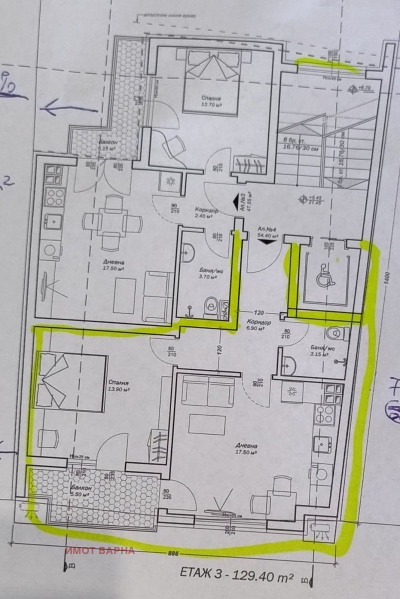 Zu verkaufen  1 Schlafzimmer Warna , Zentar , 67 qm | 17582413