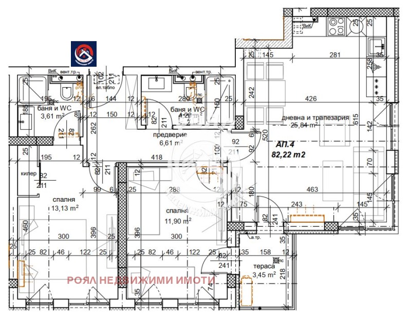 Продава 3-СТАЕН, гр. Пловдив, Христо Смирненски, снимка 12 - Aпартаменти - 49019028