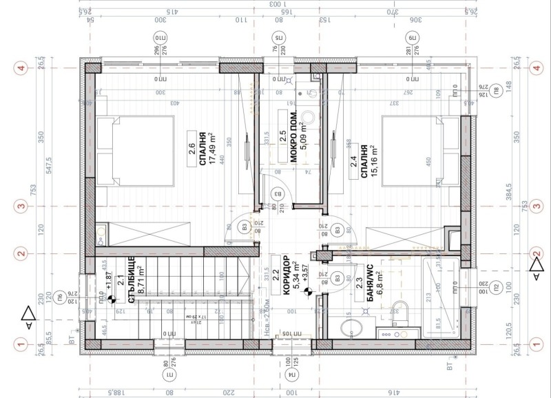 Продава КЪЩА, с. Кладница, област Перник, снимка 7 - Къщи - 47274181