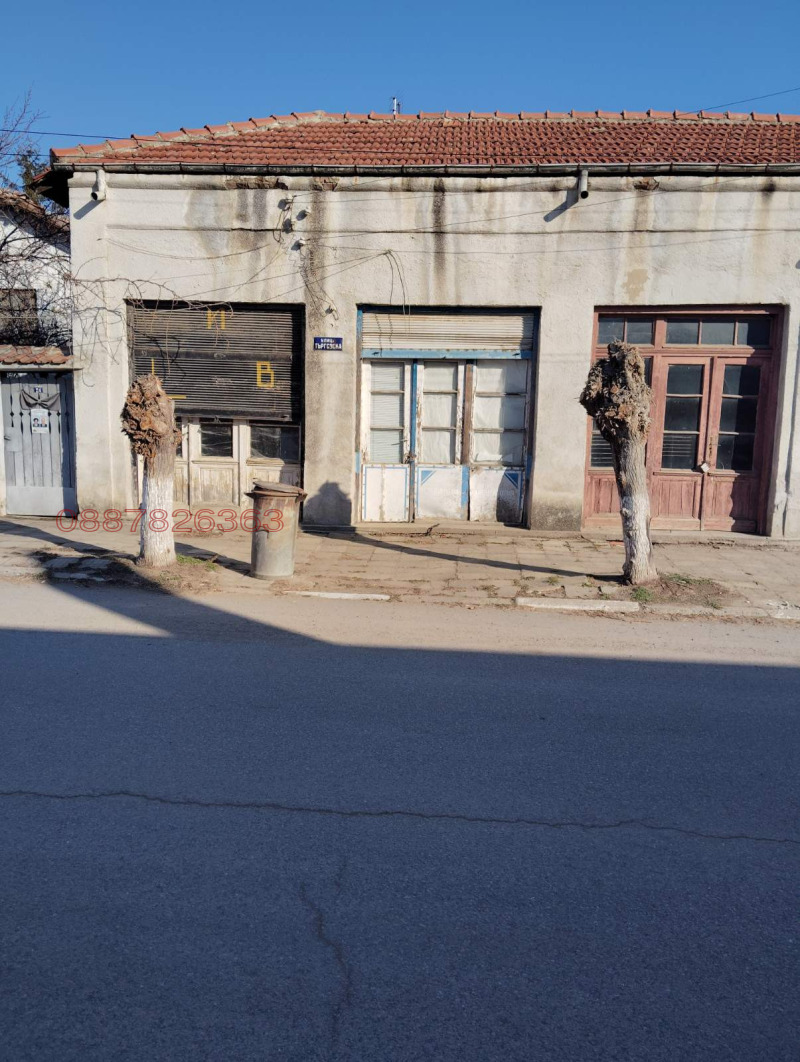 Продава КЪЩА, с. Кортен, област Сливен, снимка 7 - Къщи - 52785576