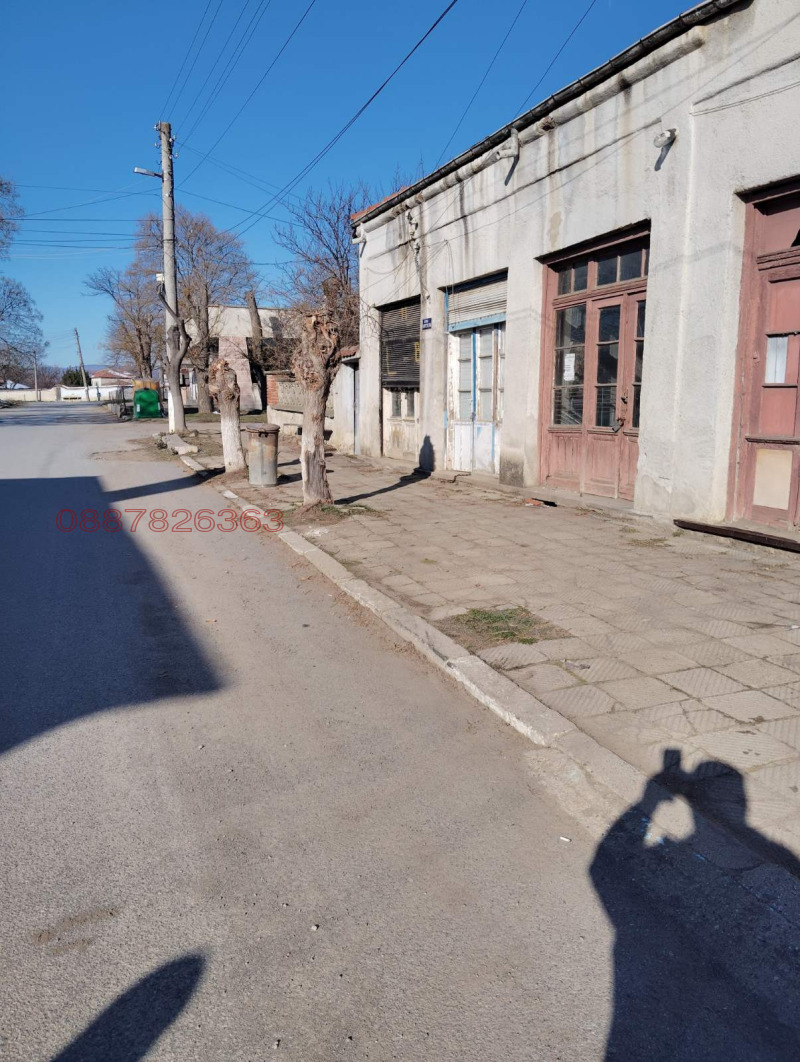 Продава КЪЩА, с. Кортен, област Сливен, снимка 8 - Къщи - 52785576