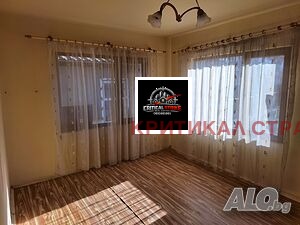 Продава КЪЩА, с. Цалапица, област Пловдив, снимка 5 - Къщи - 54461869