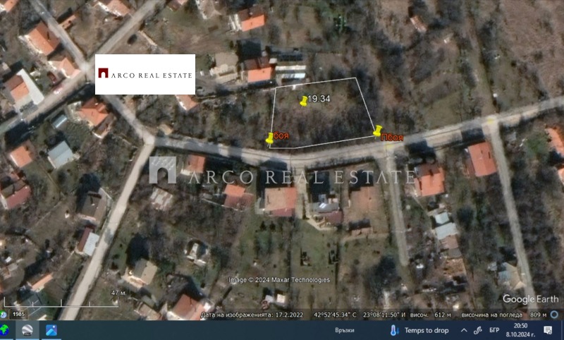 Продава ПАРЦЕЛ, с. Богьовци, област София област