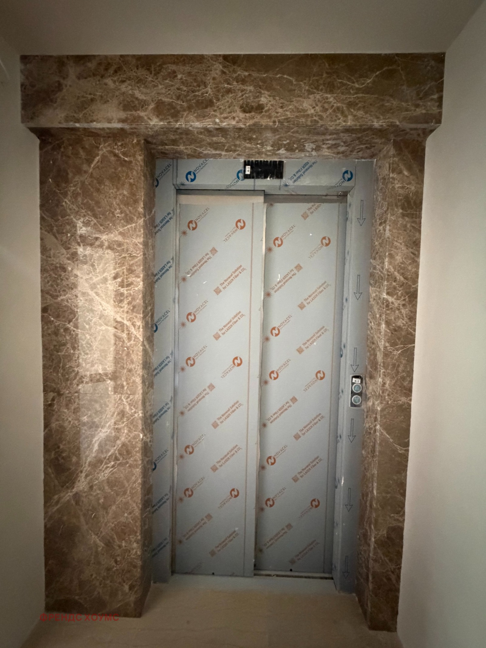 Продава 2-СТАЕН, гр. София, Надежда 2, снимка 13 - Апартаменти - 55298906