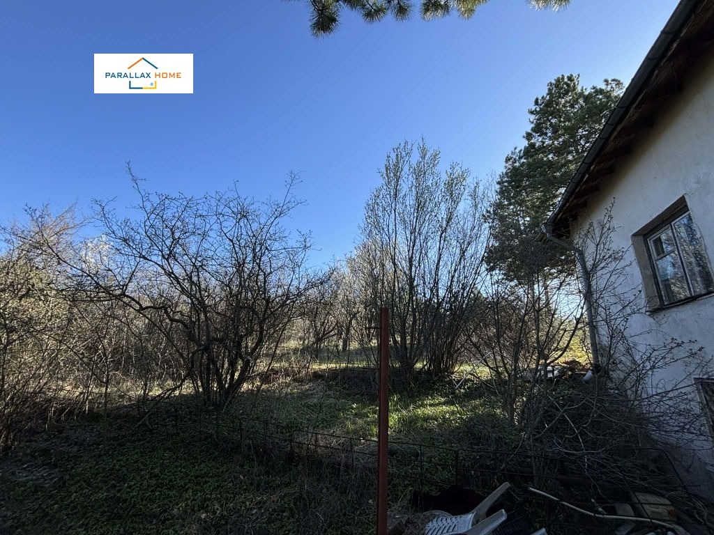 Продава КЪЩА, гр. София, с. Герман, снимка 4 - Къщи - 54137563