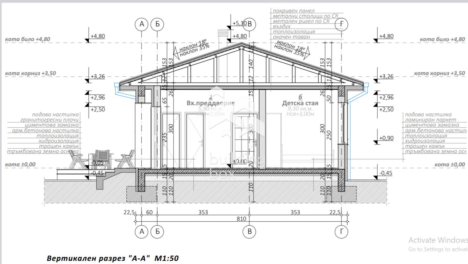 Продава ПАРЦЕЛ, с. Крумово, област Пловдив, снимка 6 - Парцели - 54106651