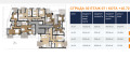 Продава 2-СТАЕН, град София, Левски В • 118674 € • 14596789 — Holmes.bg