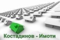 Продава ПАРЦЕЛ, област Пловдив, с. Брестник • 83128 € • 67137924 — Holmes.bg