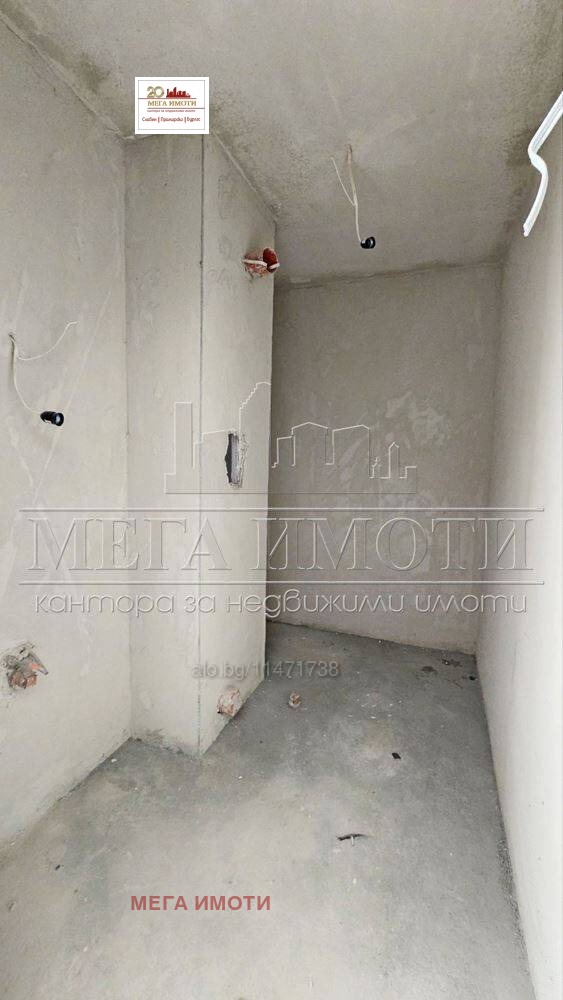������� 1-����� | Imot.bg � ����������� 4
