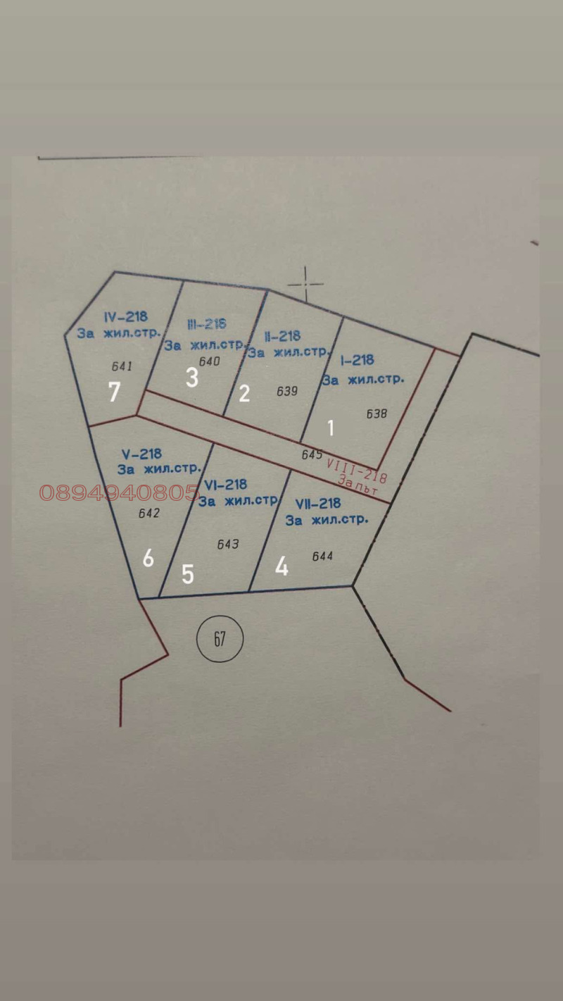 Продава ПАРЦЕЛ в област Пазарджик, с. Баня - 639 кв.м / 55 000 € » 107 570.65 лв.