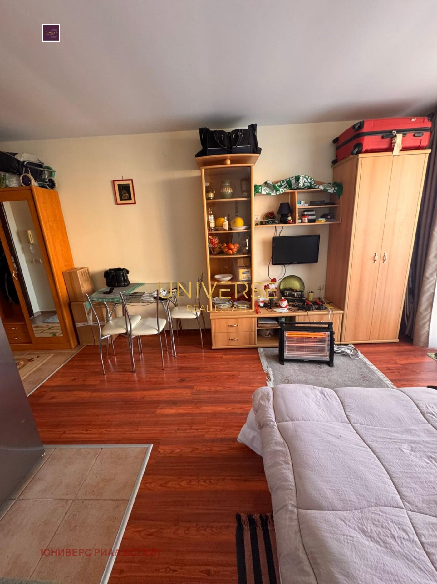 ������� 1-����� | Imot.bg � ����������� 1