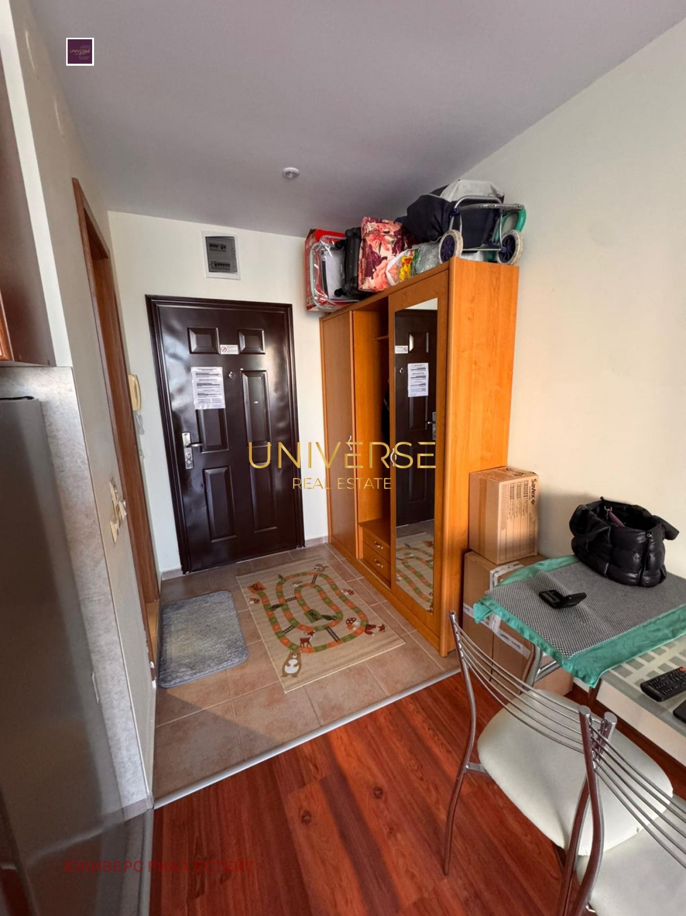 ������� 1-����� | Imot.bg � ����������� 4