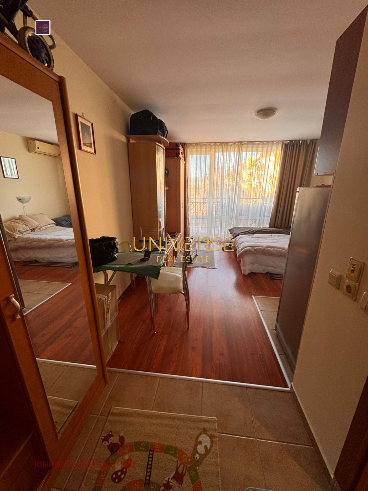 ������� 1-����� | Imot.bg � ����������� 5