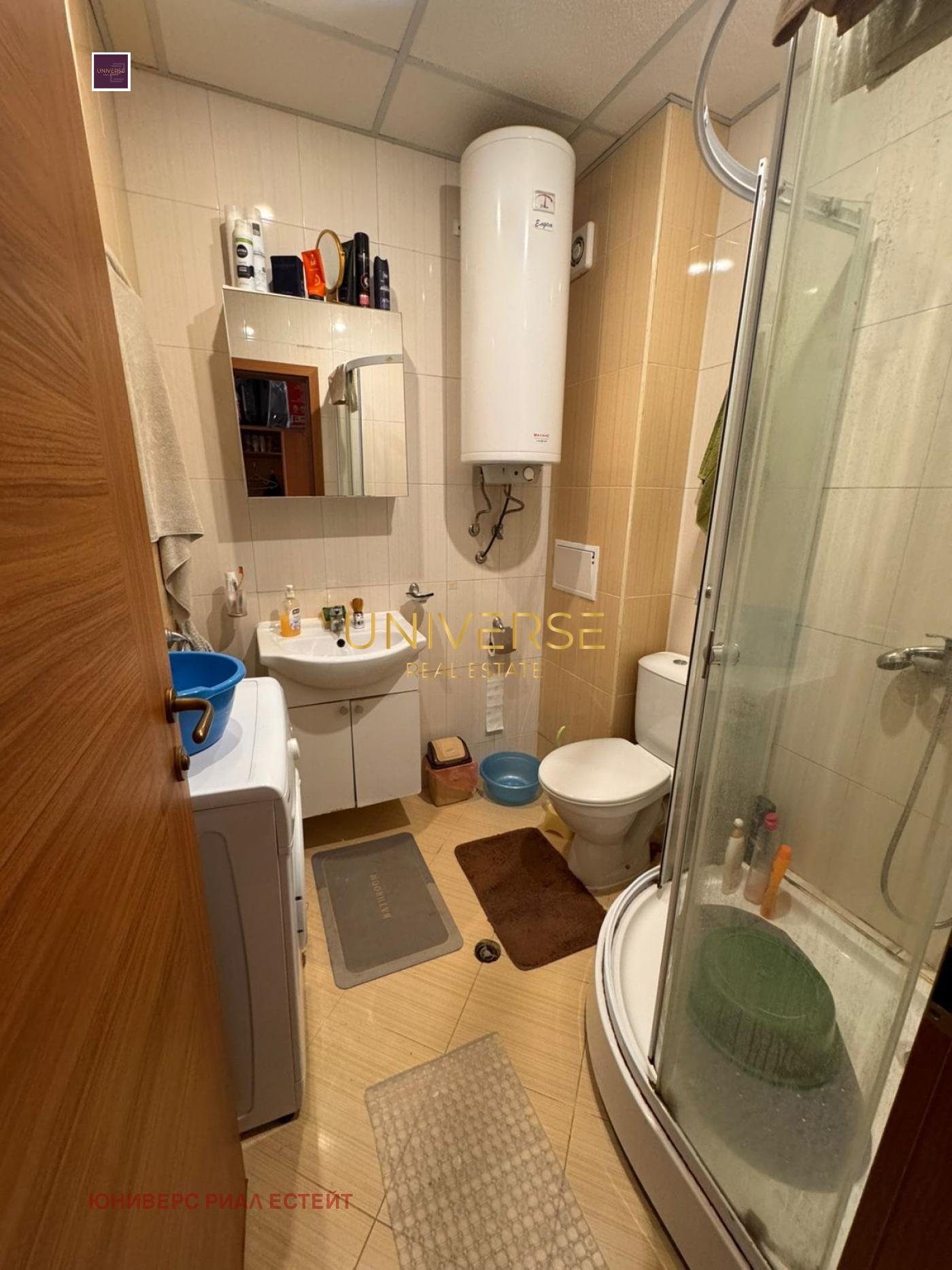 ������� 1-����� | Imot.bg � ����������� 6