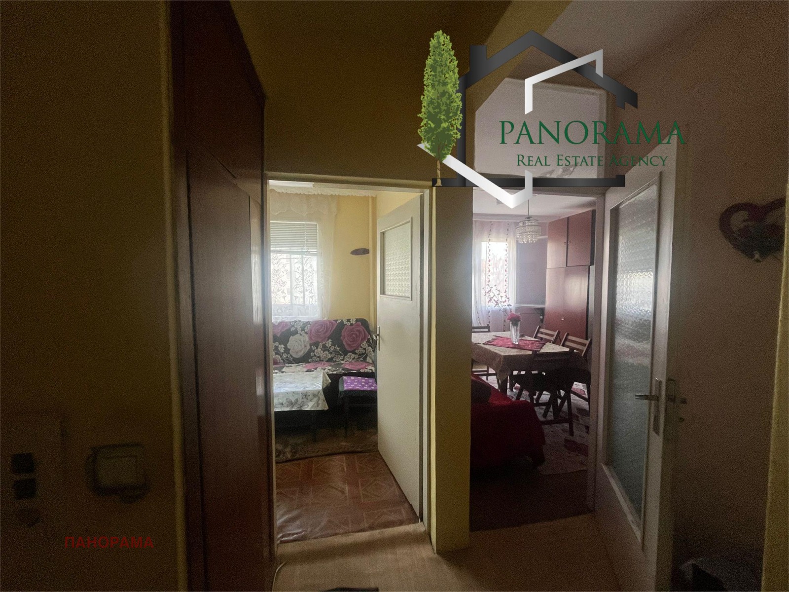 ������� 1-����� | Imot.bg � ����������� 6