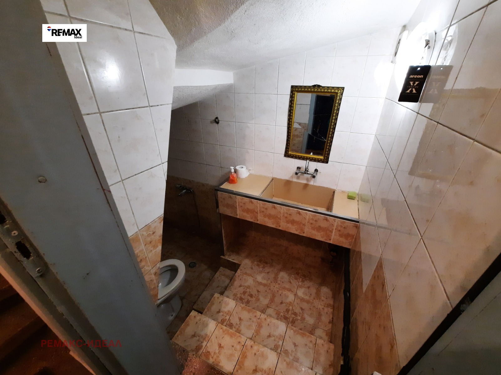 ������� 1-����� | Imot.bg � ����������� 6