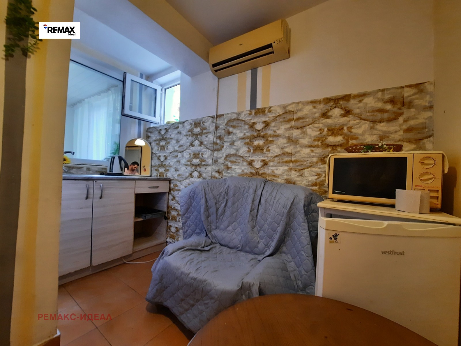 ������� 1-����� | Imot.bg � ����������� 1