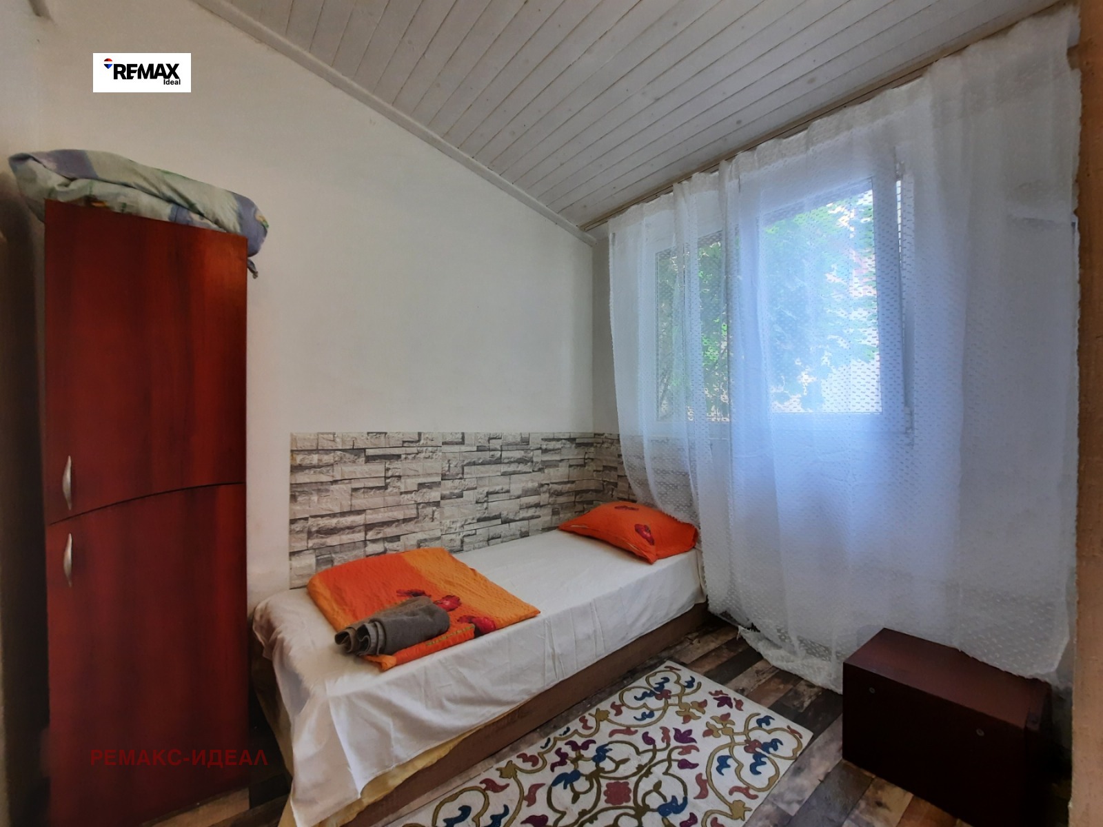 ������� 1-����� | Imot.bg � ����������� 2