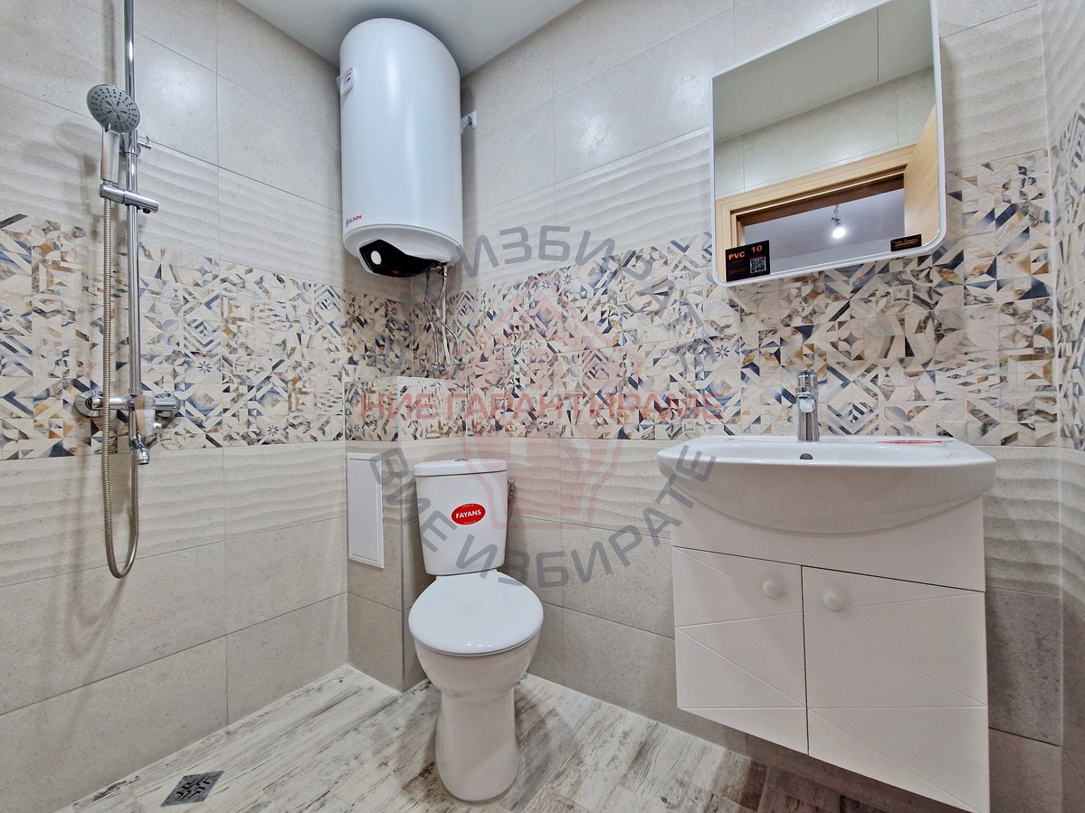 ������� 1-����� | Imot.bg � ����������� 4