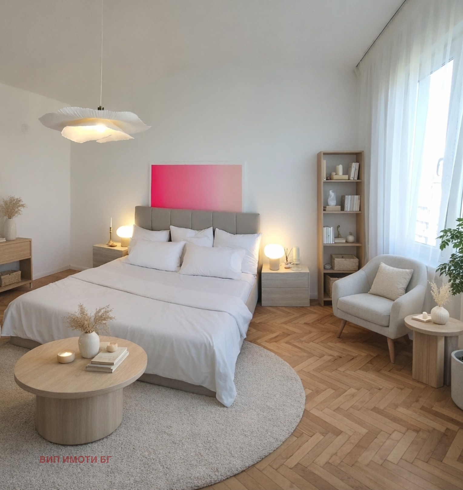 ������� 2-����� | Imot.bg � ����������� 17