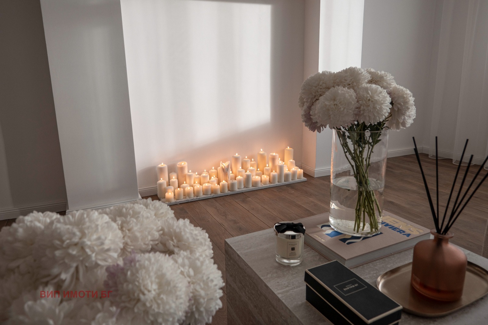 ������� 2-����� | Imot.bg � ����������� 4