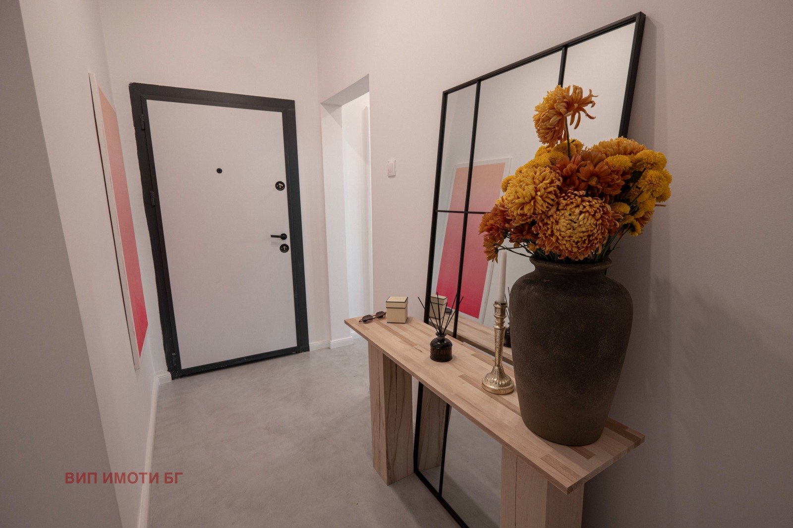 ������� 2-����� | Imot.bg � ����������� 7